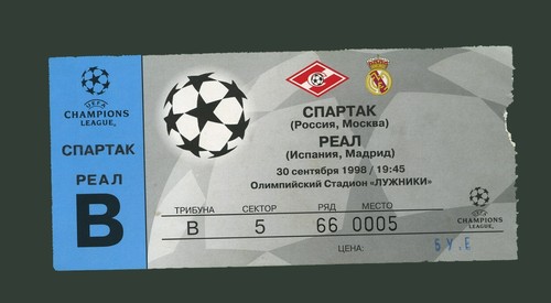 1998 spartak moscow - moscow,