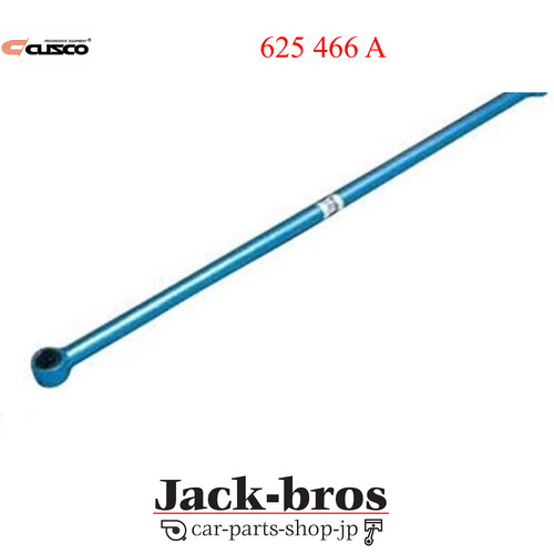 Cusco genuine oem adjustable - genuine,