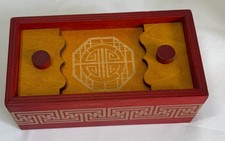 Empreror's Chest True Genius Wooden Braintease Chinese Puzzle Box
