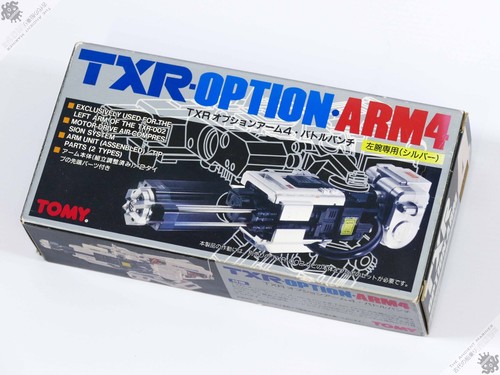Tomy txr 002 option - txr, arm