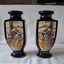Pair of Japanese Meiji Period Satsuma 9 1/2"  Cobalt Pottery Vases 