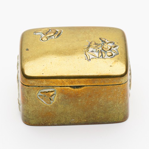Chinese brass gilt box - chinese,