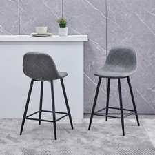 2Pcs Faux Leather Bar Stools Kitchen Breakfast Stool Seat Grey