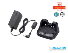 Genuine Icom BC-202IP2 Desktop