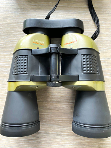 Breaker 7x50 full - breaker, full-size