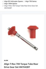 Align Trex 700 Torque Tube