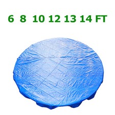 6FT 8FT 10FT12FT 13FT 14FT TRAMPOLINE RAIN COVER DUST WEATHER PROTECTOR