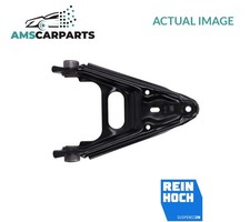 TRACK CONTROL ARM WISHBONE