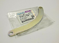 Kubota Dynamo Stay - 3T40116010