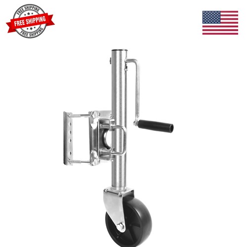 Lift swing back - swing,