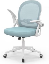 Mesh Office Chair Swivel Gas