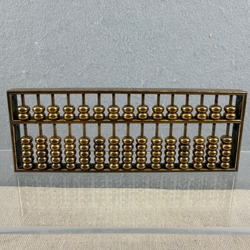 Vintage solid brass abacus - vintage,