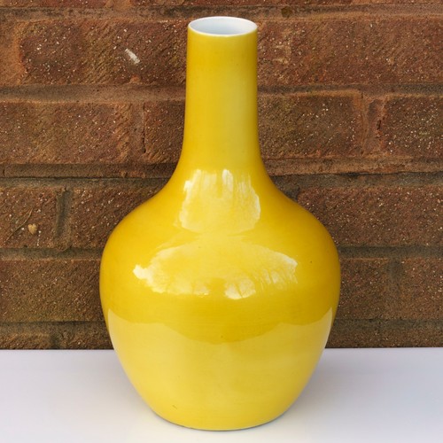 Chinese porcelain egg yellow - chinese,