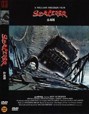 Sorcerer (1977) William Friedkin, Roy Scheider [DVD] FAST SHIPPING