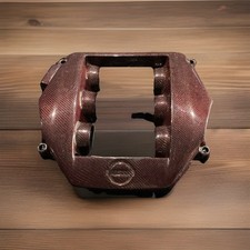 Nissan GTR R35 Red Carbon Fibre Engine Cover