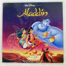 VA ALADDIN PIONEER PILA1278 Japan LD