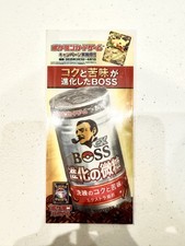 Pokemon Japanese x Boss Coffee vending machine display super rare!