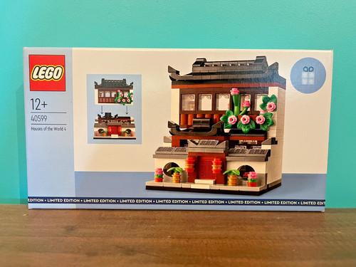 Lego promotional houses - lego,