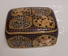 Vintage Handmade Painted Paper