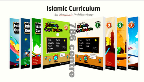 Islamic curriculum an - islamic, by