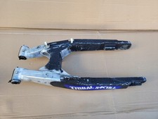 Yamaha TTR 600 Rear Wishbone