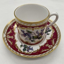 Spode The Cabinet Collection