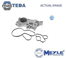 113 220 0024 ENGINE COOLING