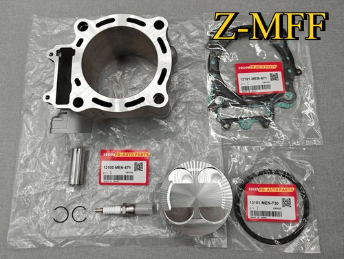 New oem top end - end, w/