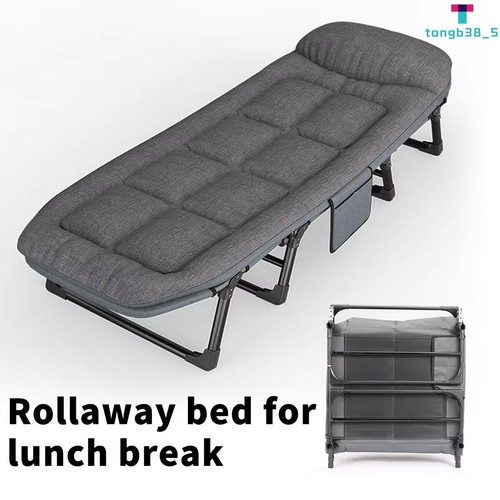 Sun lounger folding recliner - lounger,