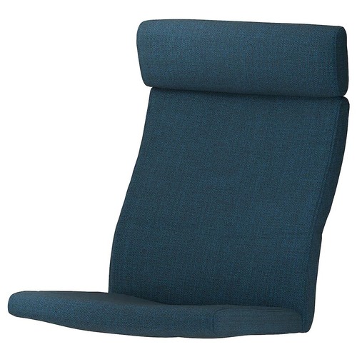 Ikea poäng armchair cushion - ikea,