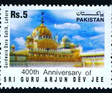 400th anniversary guru arjun