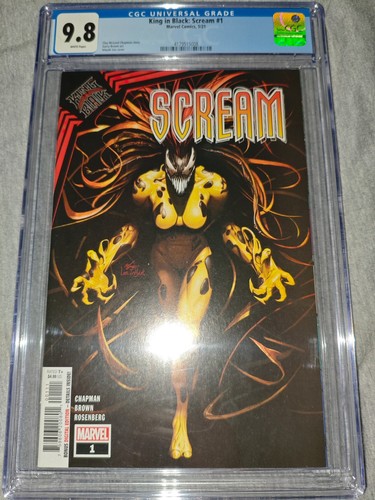 King black scream 1 - in, ryan