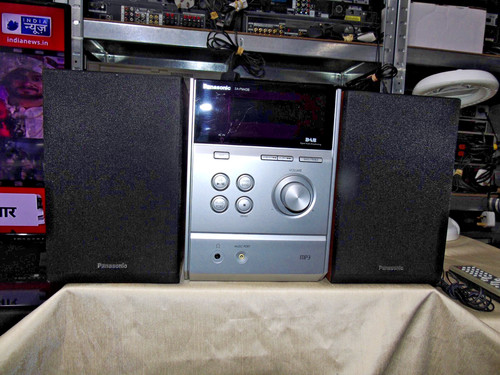Panasonic pm4db bookshelf - panasonic,