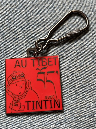 Tibet avec tintin keyring - tintin,