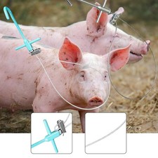 Pig Catching Tool Control Tool