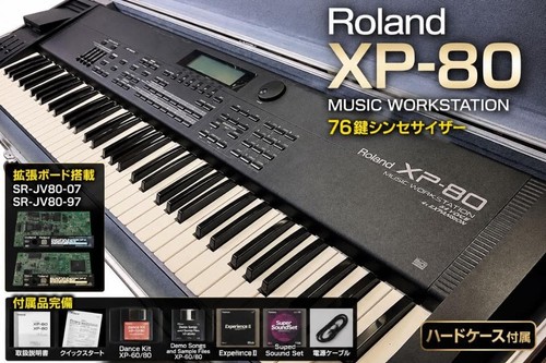 Roland music workstation - xp-80,