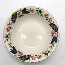 Vintage Grindley Marlborough Royal Petal Decorative Bowl Earthenware 21cm Diam