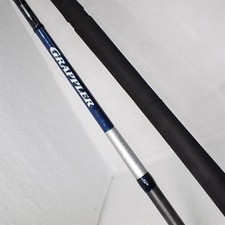 Shimano 14 grappler S80M Cond/C