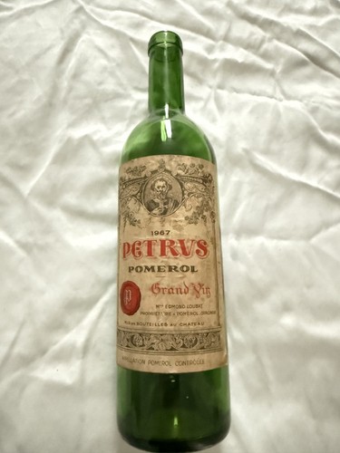 Petrus 1967 empty wine bottle - petrus,