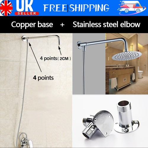 Chrome brass shower arm bottom - brass,
