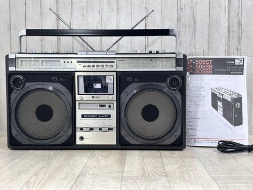 Vintage sharp 505sb radio - gf-505sb,