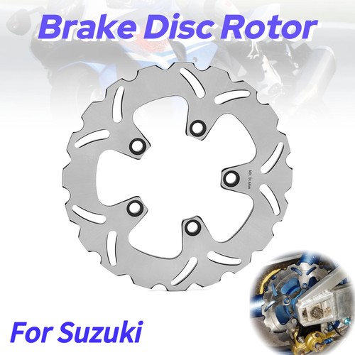 Rear brake disc gsx - rear, gsx-r