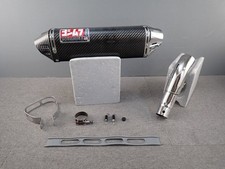 SUZUKI GSX-R750 GSX-R600 K8 K9 L0 US YOSHIMURA Carbon Slip-On Muffler