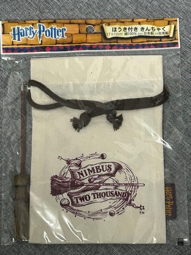 Harry potter pouch with - harry,