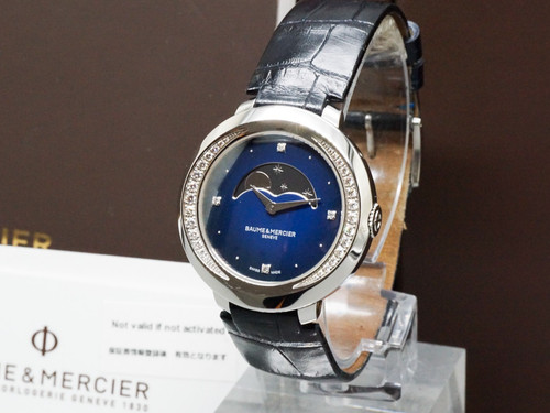 Box papers baume mercier - *box,