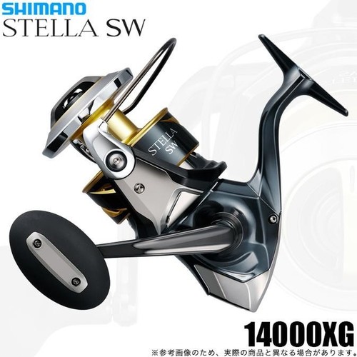 Shimano stella 14000xg - shimano, 25