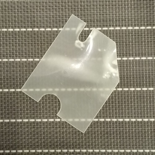 Triton drip shield - triton,
