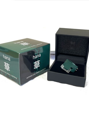 Hana low output moving - ,