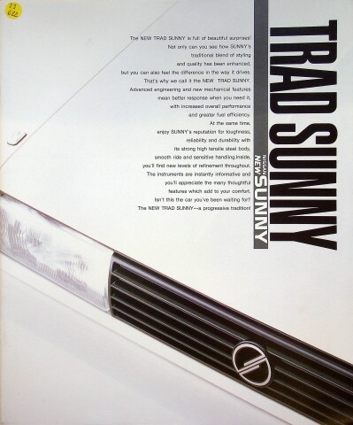 285202 nissan trad sunny - 285202),