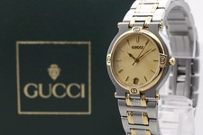 [Near Mint+ Full Set] Vintage